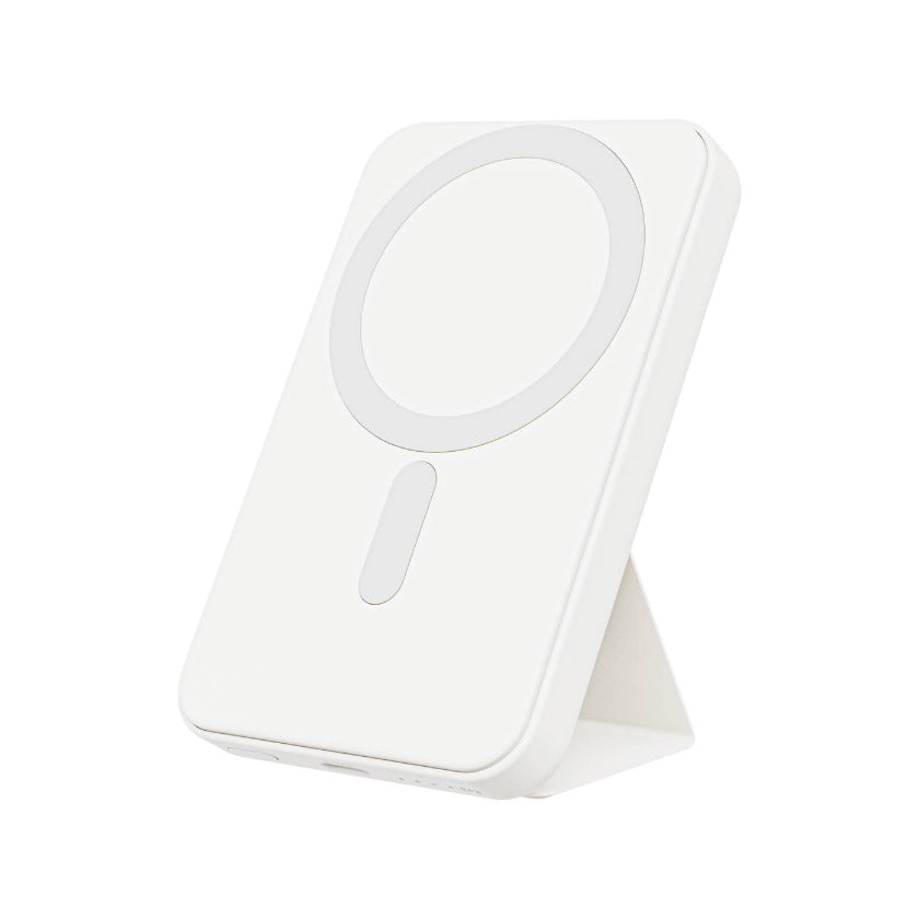 White wireless charging stand on a white background
